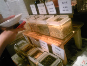 10Zen_20100305.jpg