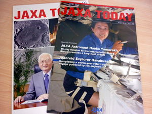 Jaxa_20101116.jpg