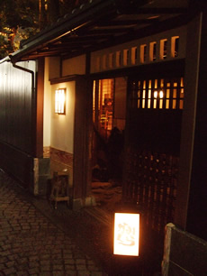 Kamikura_20100108.jpg
