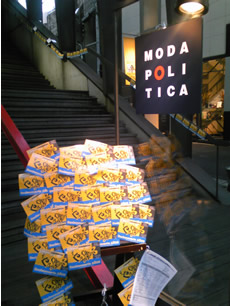 Salsa_20100228.jpg