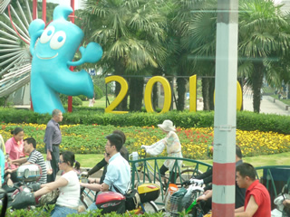 Shanhai_201006061.jpg