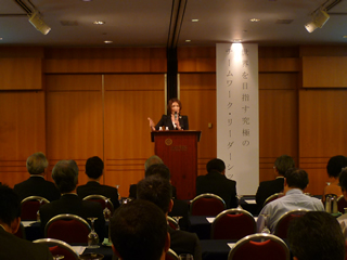 Singapore_kouen_20100723.jpg