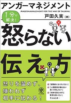 KumiToda_20150624.jpg