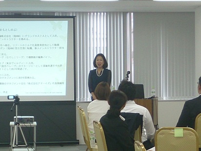 YamamotoShinobu_20130522.jpg