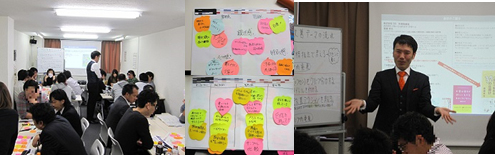 saitou20131203.png