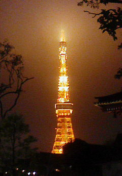 200902252217000.jpg