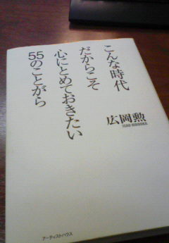 200903061316000.jpg