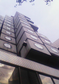 NakaginTower_2009.09.04.jpg.jpg