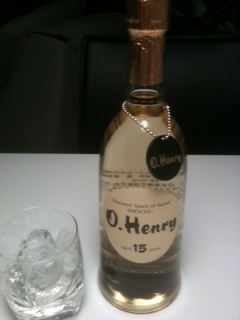 O.Henry_2011.01.28.jpg.jpg