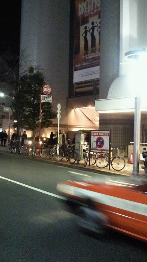 Opera_2010.03.12.jpg