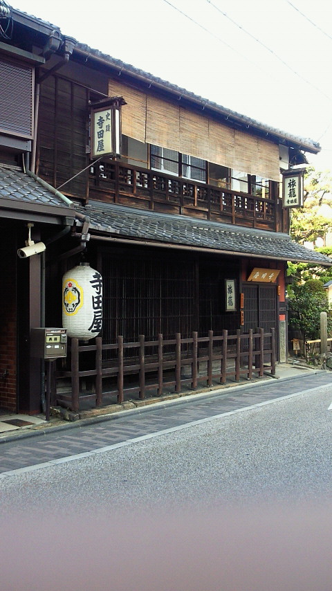Teradaya_2009.10.28.jpg.jpg