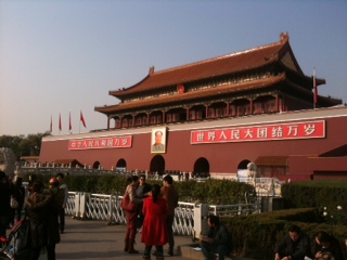 benjin.tenanmon.2011.11.4.jpg