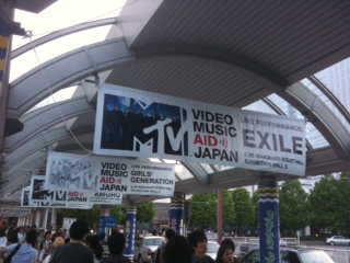 mtv.jpg