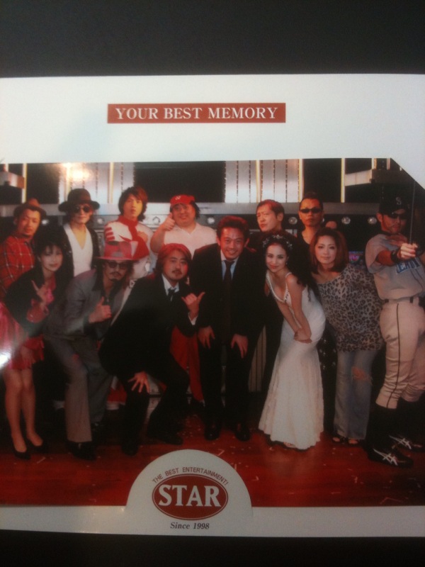 star_2010.12.3.jpg