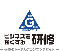 GOODCYCLE