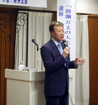 HashiYukio_20090320.jpg