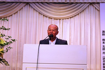 hashimotogoro_20120925.JPG